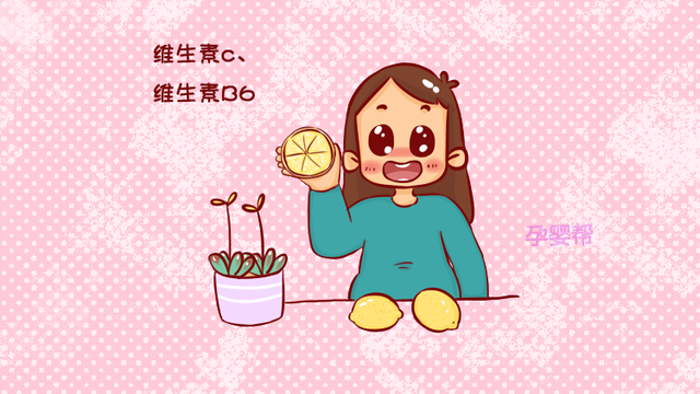 孕期牙龈出血