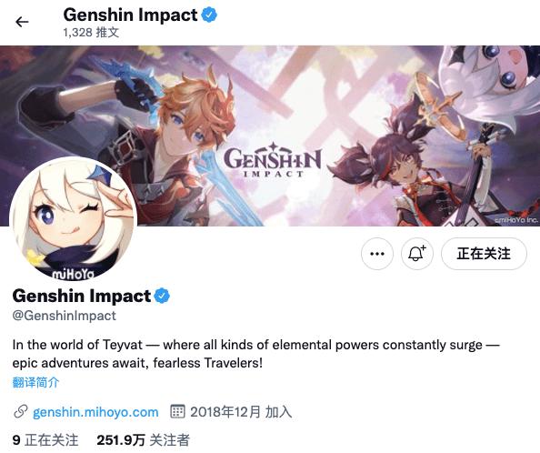 原神怎么调主页（自己玩的原神号怎么改密码）