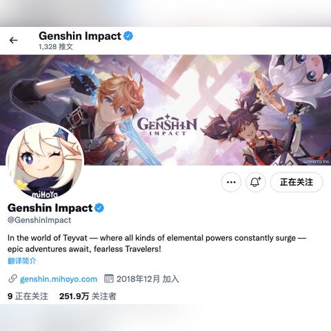 手机版Steam游戏Genshin Impact新手进阶攻略