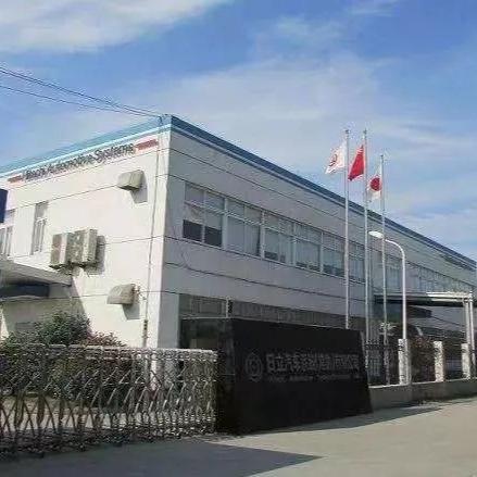 苏州市常熟市大陆汽车