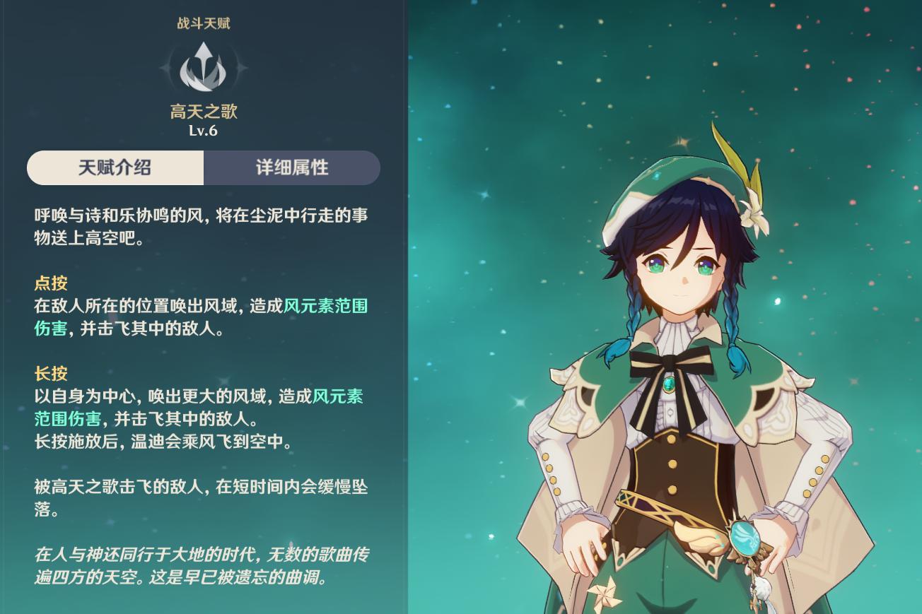 用qq登录的原神怎么下载（笔记本玩原神画面怎么设置流畅）