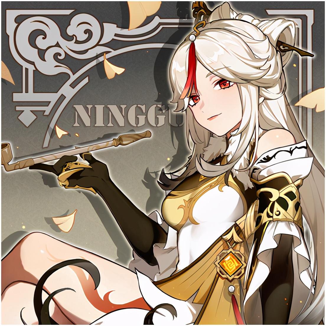 原神中雷神和凝光配队适合,因为雷神可给那个充能