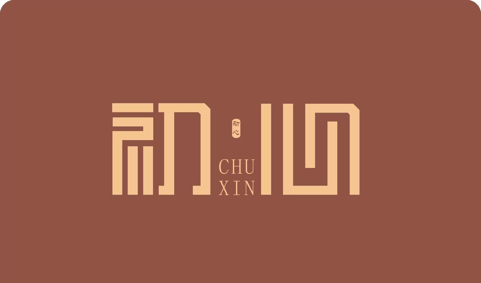 抖音怎么搜索手機號碼好友_抖音怎么設(shè)置別人瀏覽自己 運營百科