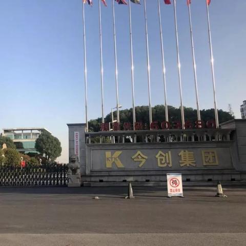 武汉比邻超市的长尾关键词有什么