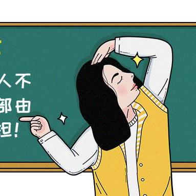 深圳市社保用户名是什么