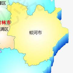 沈阳到图们几点相关长尾关键词有哪些