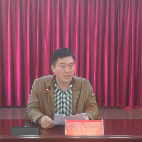 广东东莞市各镇镇长名字的长尾关键词有哪些