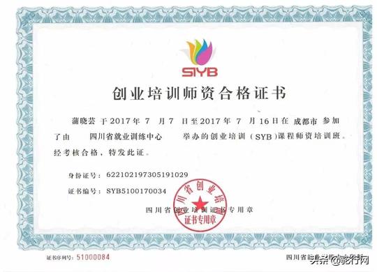 敦煌创客梦工场|大师讲堂，助力创客，让梦想开花！
