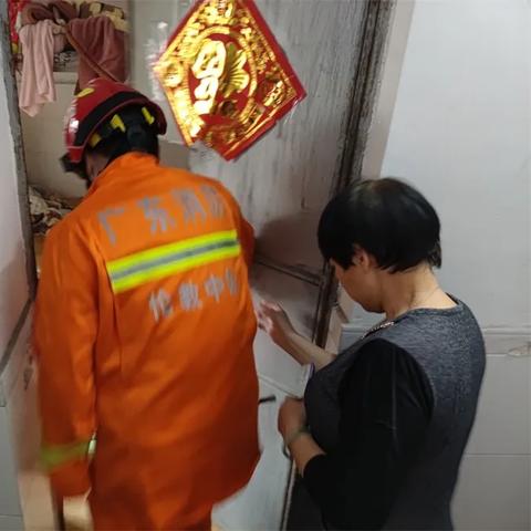 广东省佛山市消防招聘的长尾关键词有什么