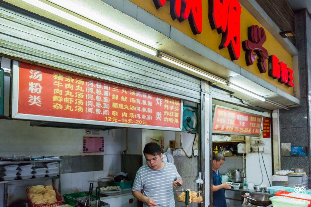 华强北有什么美食（深圳有什么好吃的）
