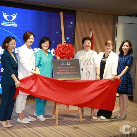 沈阳妇婴医院都市榜首相关长尾关键词有哪些