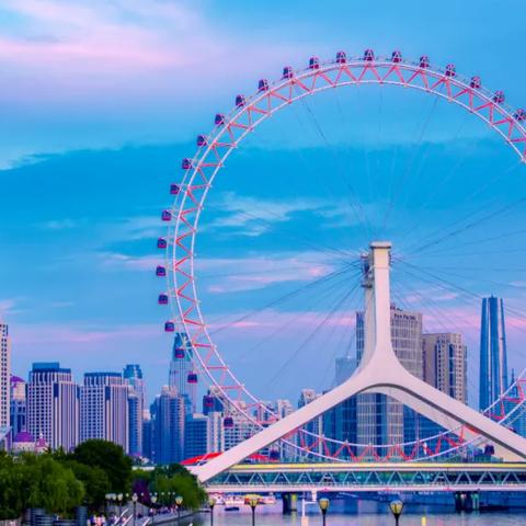 47万在天津买房怎么样