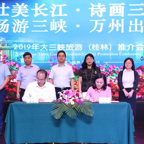 万州去桂林的火车相关长尾关键词有哪些