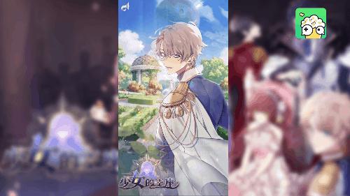 原神怎么用荆棘卡表情（为何死在西夏手里）