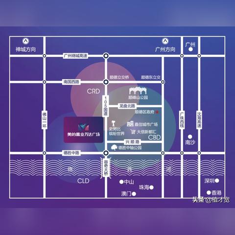 广东省佛山市顺德区万达的长尾关键词有什么