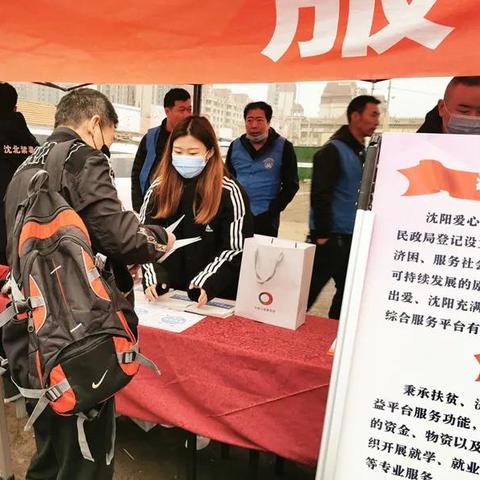 沈阳乡村爱情相关长尾关键词有哪些