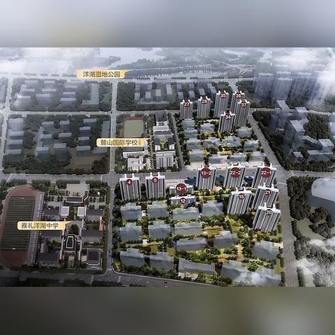 长沙洋房叠墅相关长尾关键词有哪些