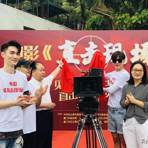 厦门大学制片的相关长尾关键词有哪些