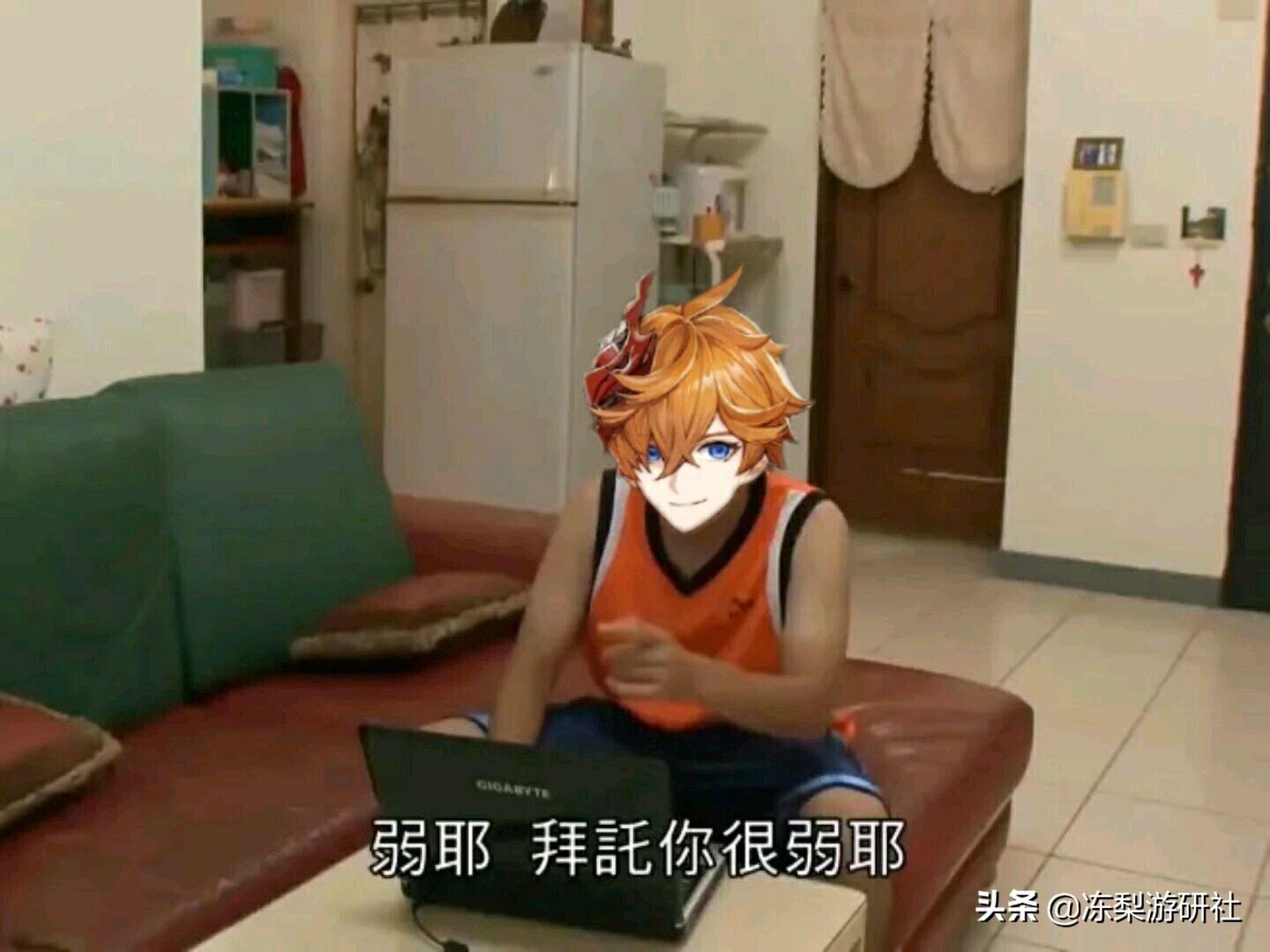 原神得到人物后怎么切换（原神手游怎么更改上阵角色）