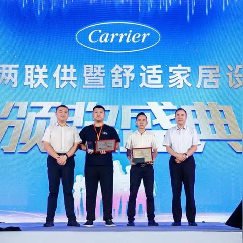 长沙市什么时候可以供暖