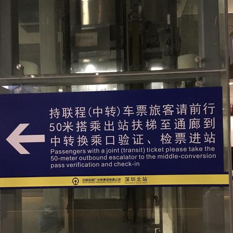 福州市和南宁市哪个大