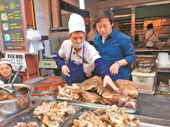 专做一只羊　铺筑致富路——会泽青年陈兆敏的城市创业记