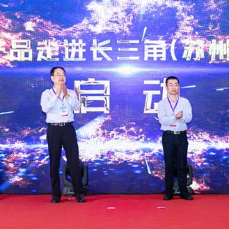 从昆山到临沂市多远的长尾关键词有什么