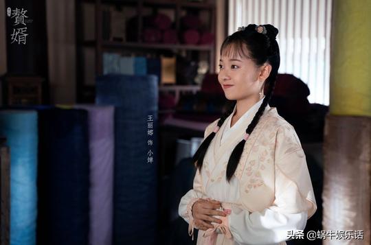赘婿：剧中七个绝色美女，蒋依依霸气，她在《唐探3》中争议大