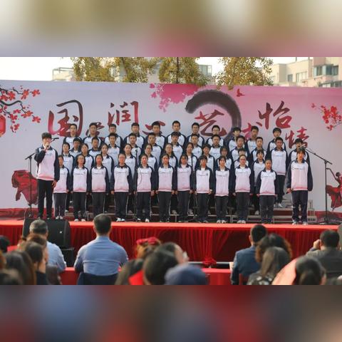 燕山中学好不好？