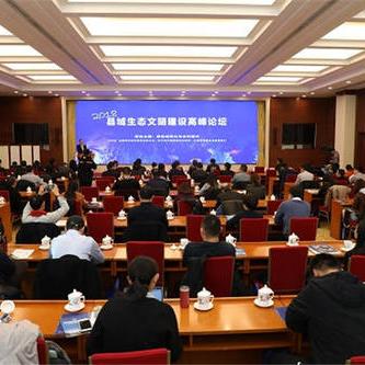 【河南今日房价】2025年5月24日河南房价是多少