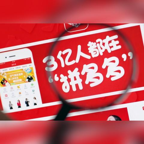 微商货源 注意的长尾关键词有什么