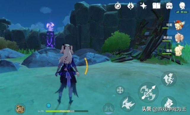 原神公子深渊11层怎么打（原神公子六命详情）