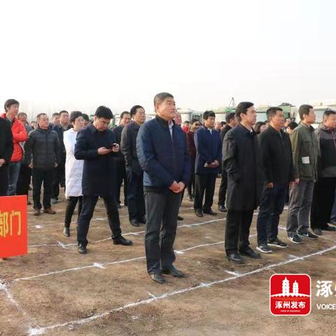 保定市管委会有电话多少