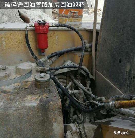 打破碎锤=毁挖机？学几招赚钱多还不伤机
