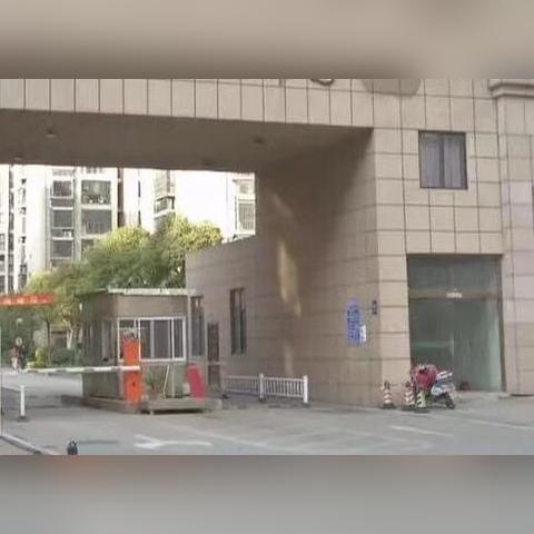无锡市哪里能考保安证呢