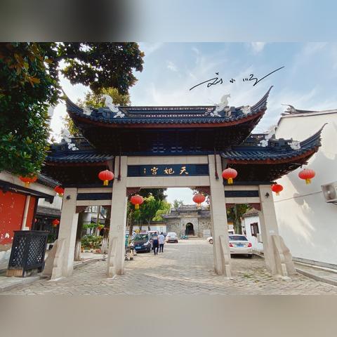 [苏州天妃宫宾馆]长尾关键词有什么