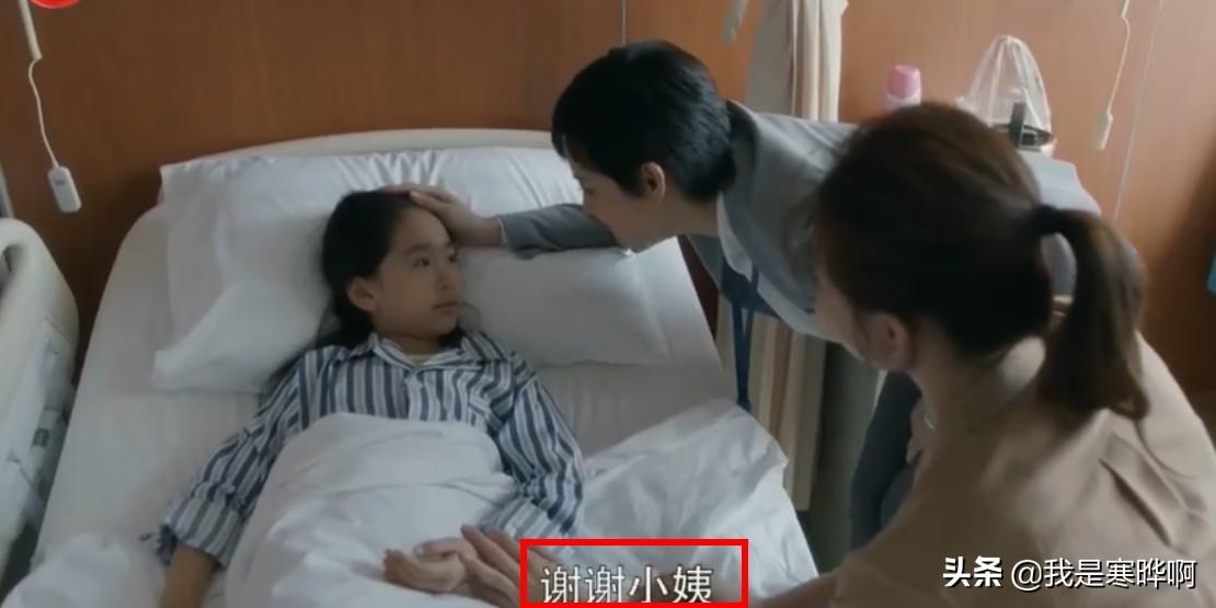 新婚姻法第二十四条都有哪些规定