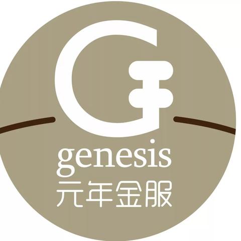 跨境电商平台核算的相关长尾关键词是那些