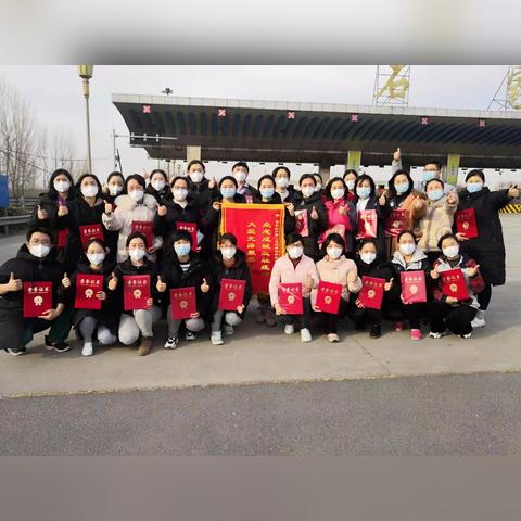 石家庄市三医院在什么地方