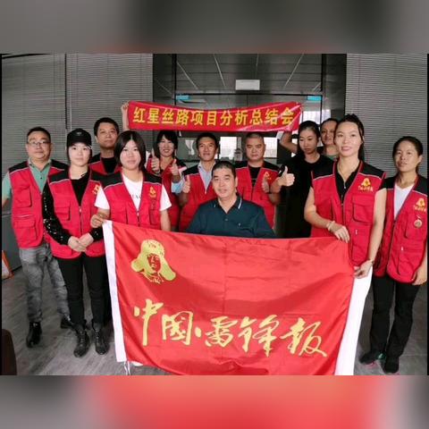 厦门市残疾人哪里找工作