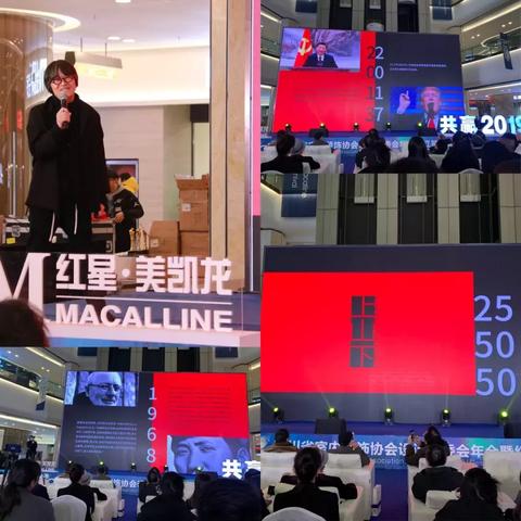 热盆景火锅成都市的长尾关键词有哪些