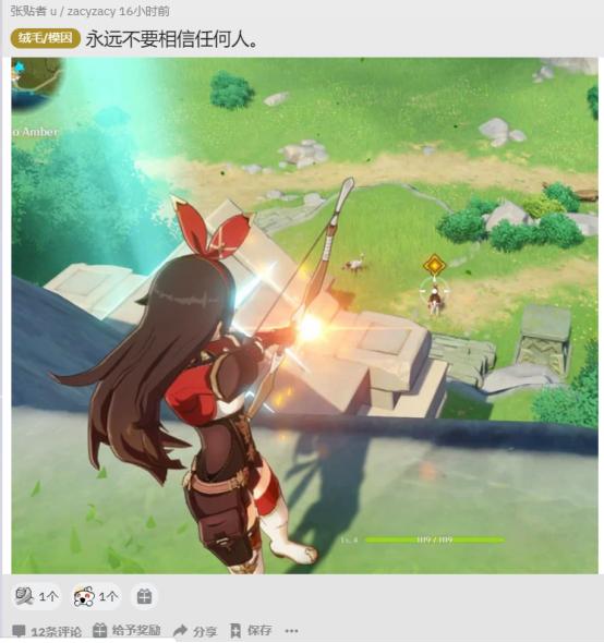 原神造房子怎么玩（原神岩主技能怎么用）