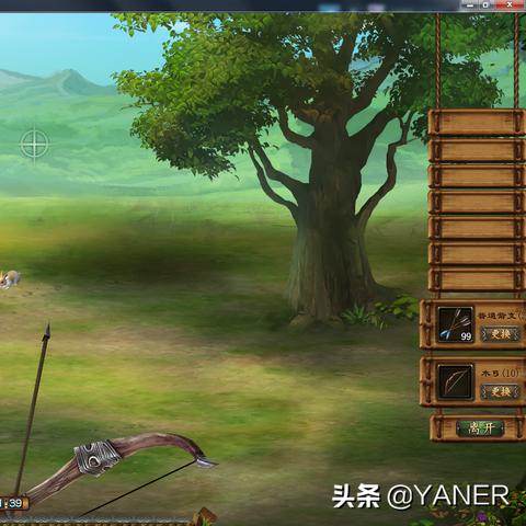 武林群侠传挖矿/武林群侠传挖矿宝藏全部物品 武林群侠传挖矿/武林群侠传挖矿宝藏全部物品