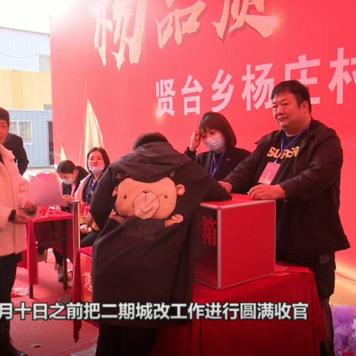 保定市的成中村的长尾关键词有哪些