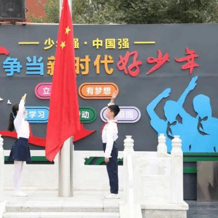 西安市航天中学位什么区