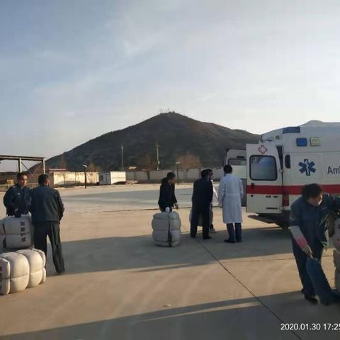 兰州紧急小通告的相关长尾关键词有哪些