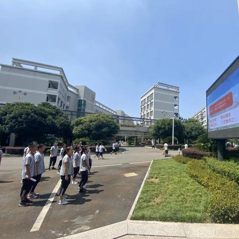 江苏省苏州市常熟市常熟市中学的长尾关键词有哪些