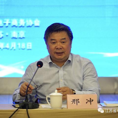 龙潭跨境电商平台的相关长尾关键词有哪些 龙潭跨境电商平台的相关长尾关键词有哪些