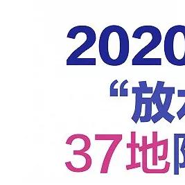 疲软的加拿大经济要求央行再次大幅降息