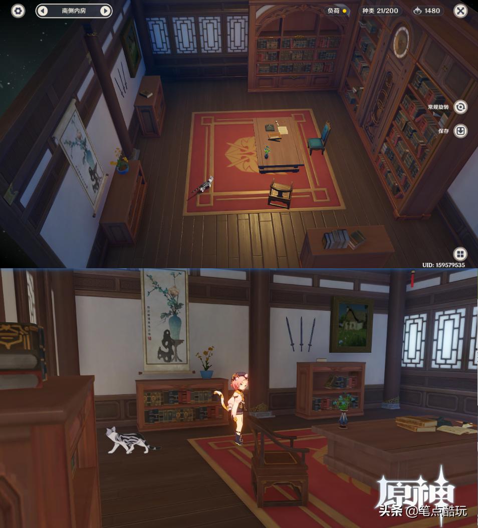 原神怎么升到世界8级（原神深渊8层怎么打）